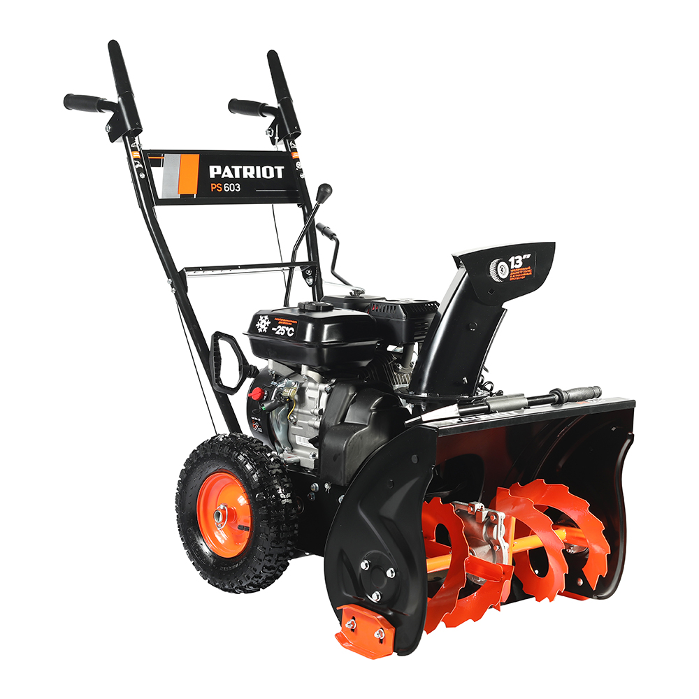 PATRIOT PS 603 PATRIOT PS 603