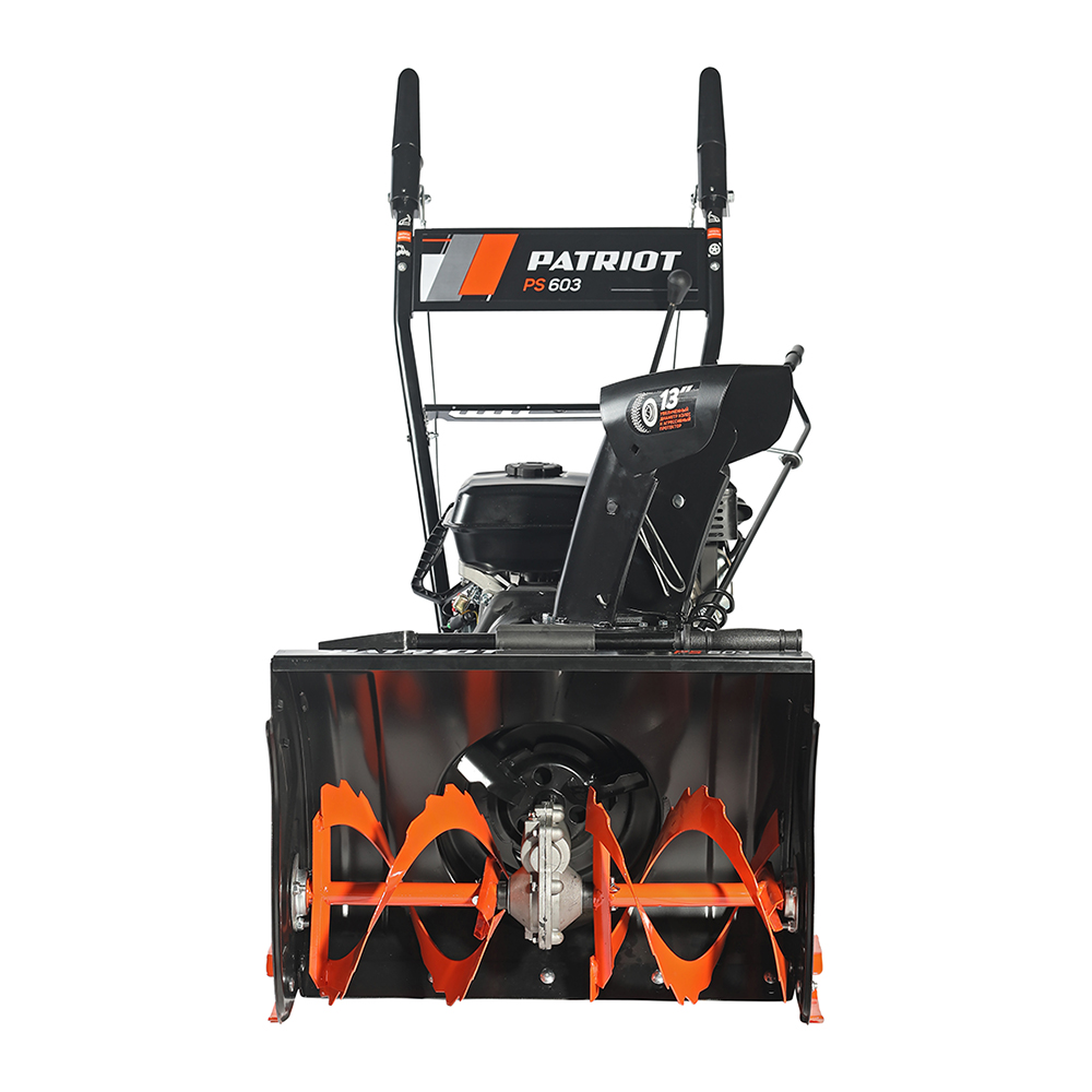 PATRIOT PS 603 PATRIOT PS 603